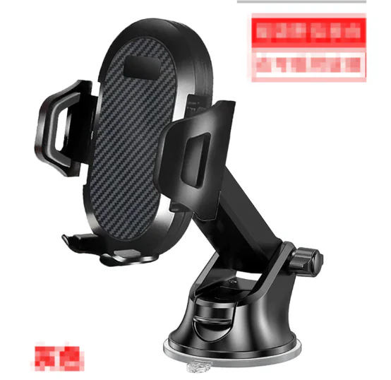 SecureDrive Phone Mount